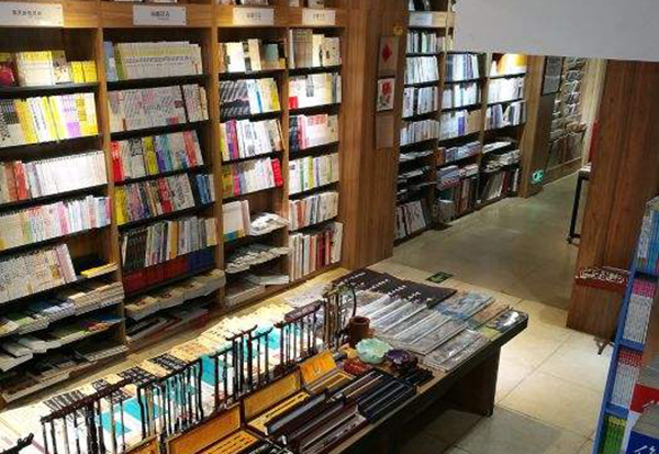 光明书店加盟店