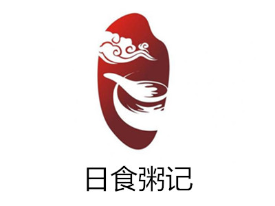 日食粥记加盟