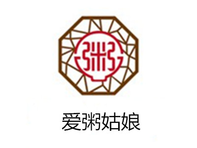 爱粥姑娘加盟费