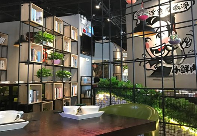 鱼亨小鲜酸菜鱼加盟费