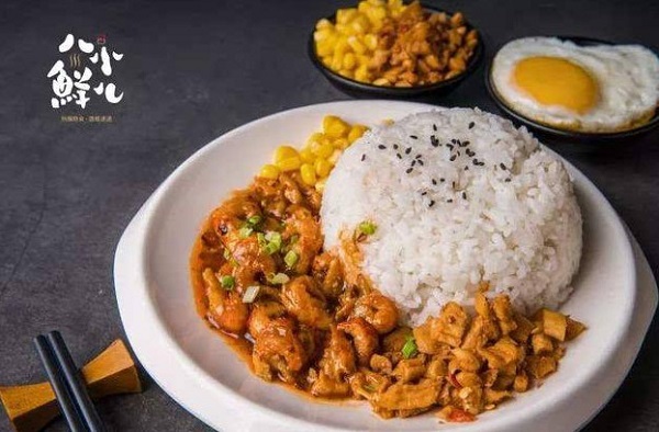 八小鲜儿加盟费