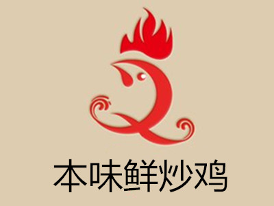 本味鲜炒鸡加盟费