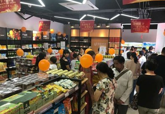 凤凰优选加盟费