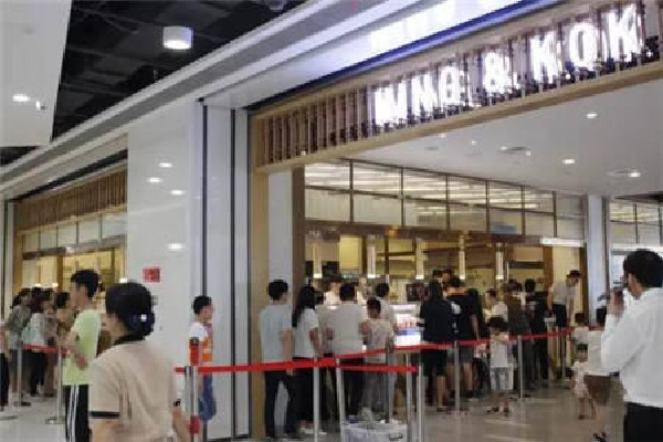 mingkok面包