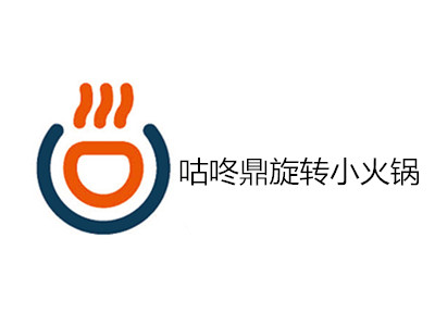 咕咚鼎旋转小火锅加盟费