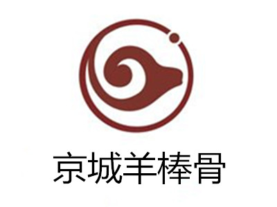 京城羊棒骨加盟费