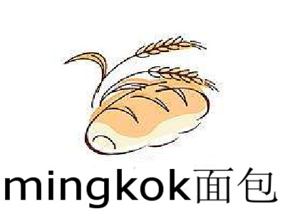 mingkok面包加盟