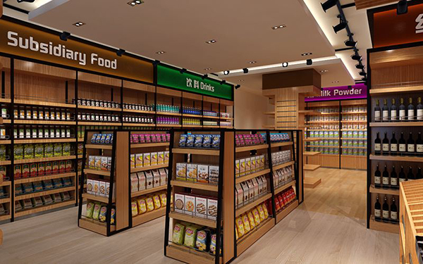 宜快宜慢便利店加盟费