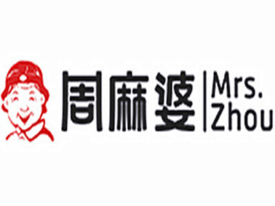 周麻婆加盟费