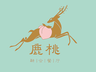 鹿桃餐厅加盟费