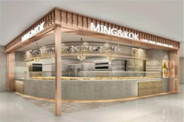 mingkok面包房加盟费