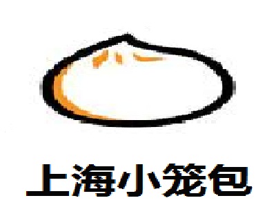 上海小笼包加盟