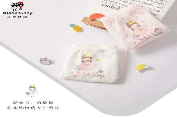 小黑托尼加盟费