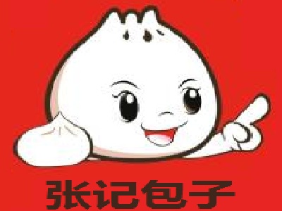 张记包子加盟