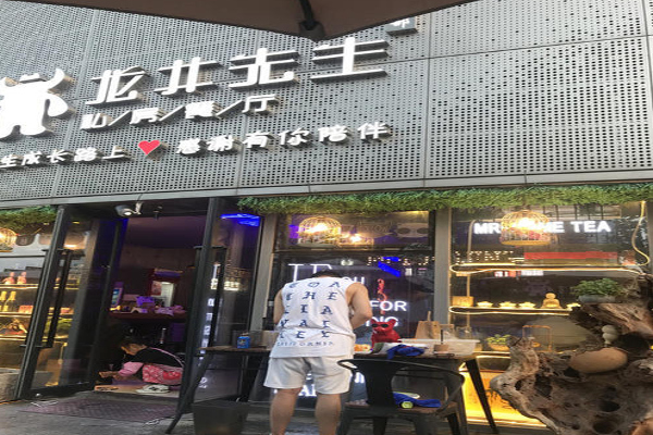 龙井先生私房餐厅加盟费