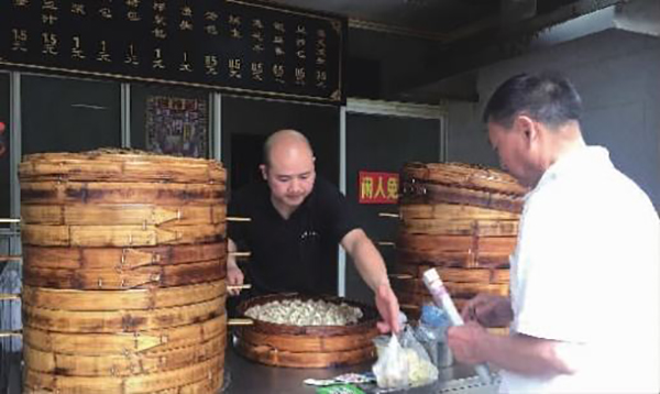 迎宾包子店加盟店