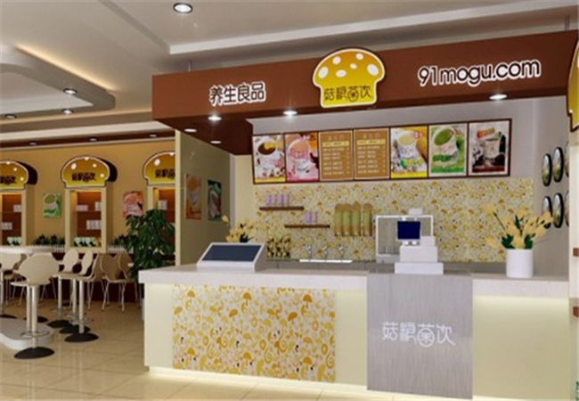 【菇粮菌饮饮品加盟】开店加盟菇粮菌饮饮品，一年赚得真多！