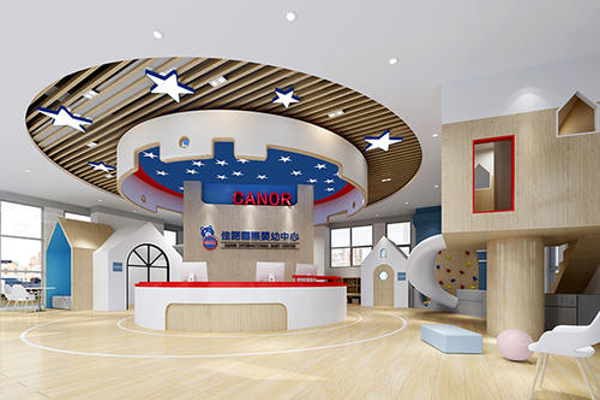 佳诺早教加盟费