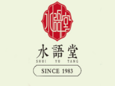 水语堂奶茶加盟费