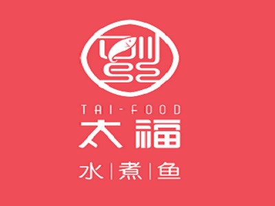 太福水煮鱼加盟费