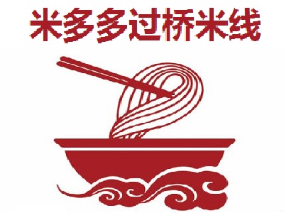 米多多过桥米线加盟费