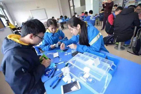 学成教育加盟费