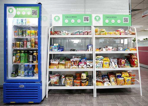 合家24小时便利加盟店