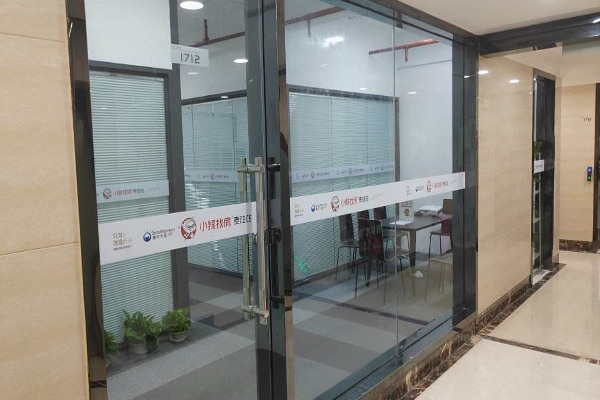 小猴找房加盟费