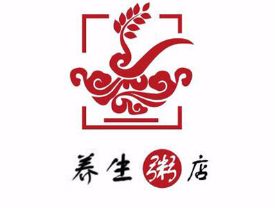 养生粥店
