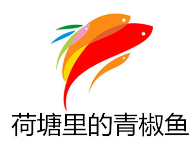 荷塘里的青椒鱼加盟费