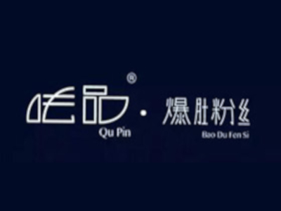 呿品爆肚粉丝加盟费