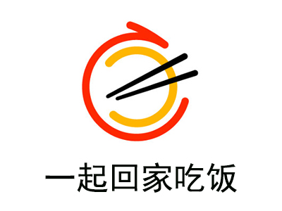 一起回家吃饭加盟费