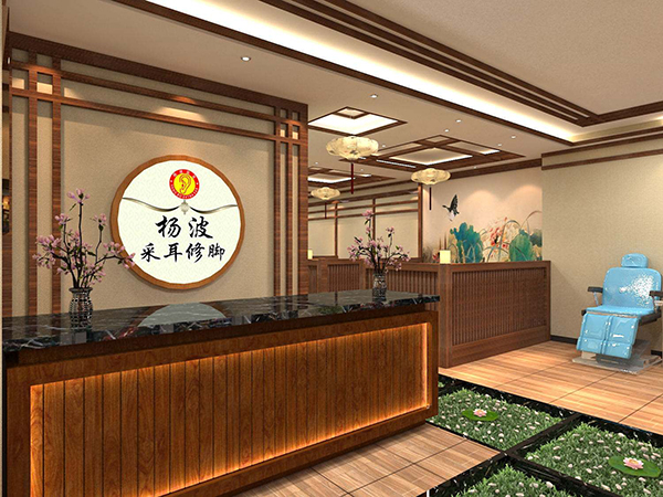 杨波采耳加盟店