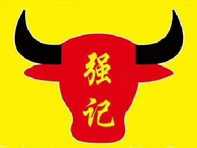 强记刀叉牛肉加盟费