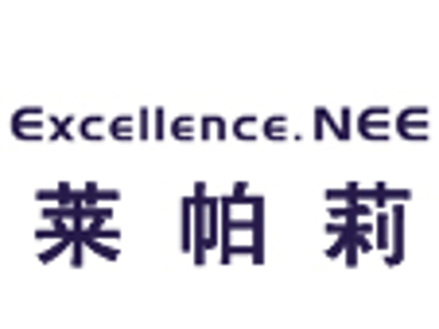 莱帕莉女装加盟费