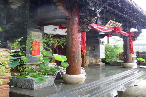 赵记老铺加盟费