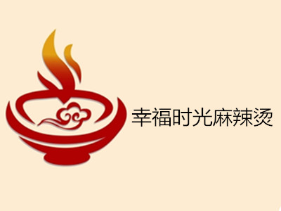 幸福时光麻辣烫加盟费