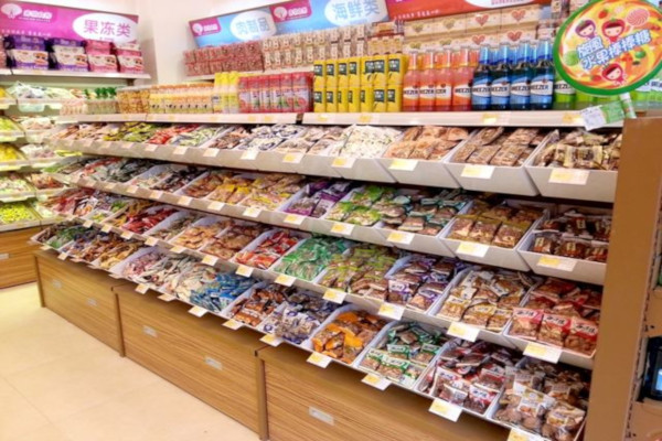 菡笑量贩零食加盟费