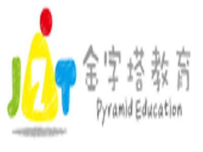 金字塔教育加盟费