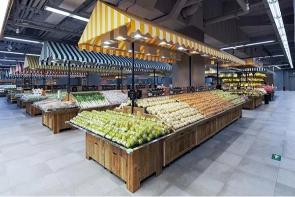 好生活超市加盟费