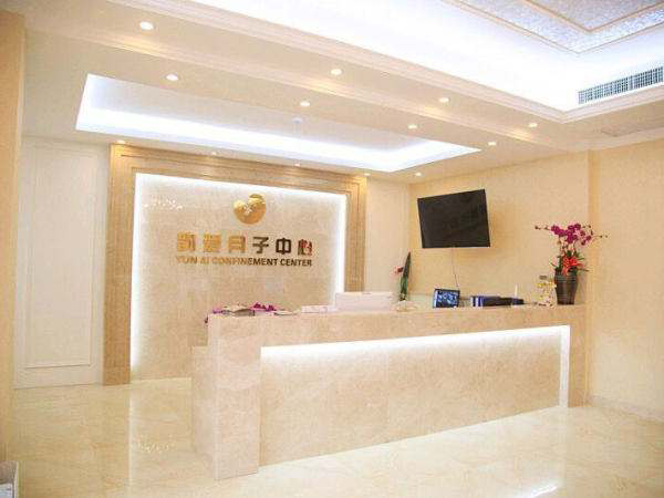 加悦月子中心加盟店