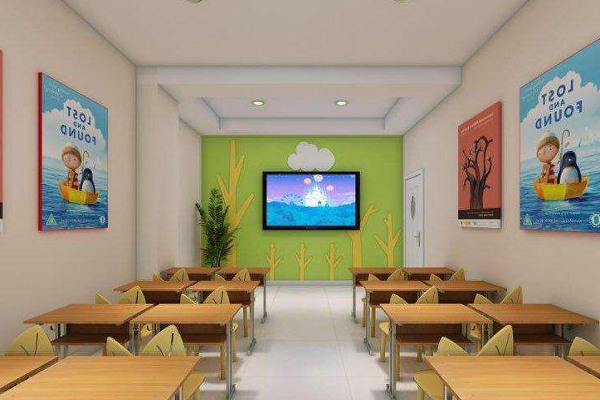 金字塔教育加盟费