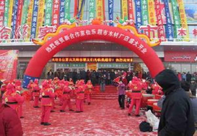 新合作超市加盟费