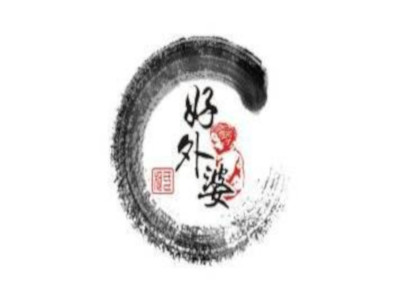 好外婆私房菜加盟费