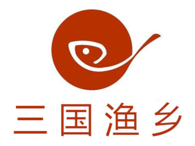 三国渔乡加盟费