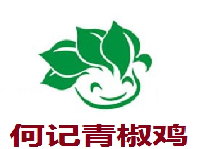 何记青椒鸡加盟费