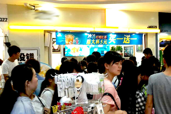 Gooddrink热麦加盟费