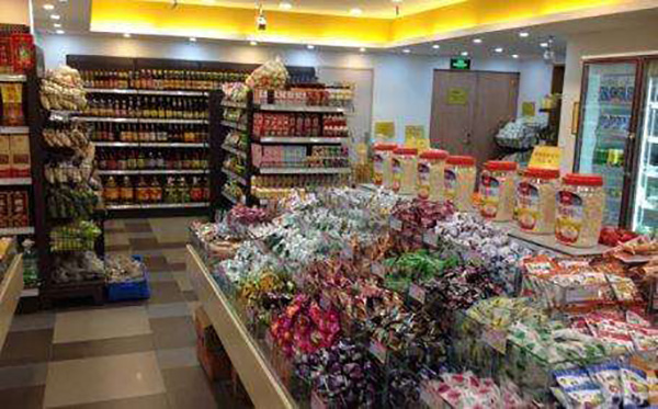 卡哇伊零食店加盟店