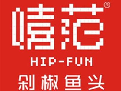 嘻范剁椒鱼头