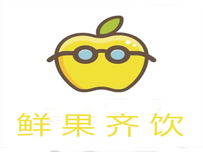 鲜果齐饮加盟费